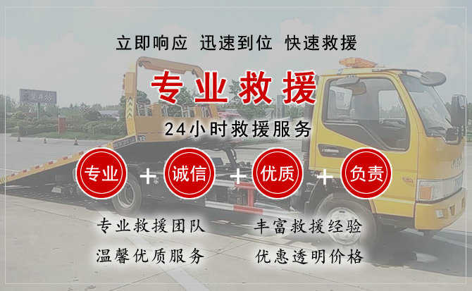 盐都区汽车送柴油