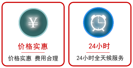 盐都区汽车中途送油救援电话 盐都区汽车中途送油救援电话